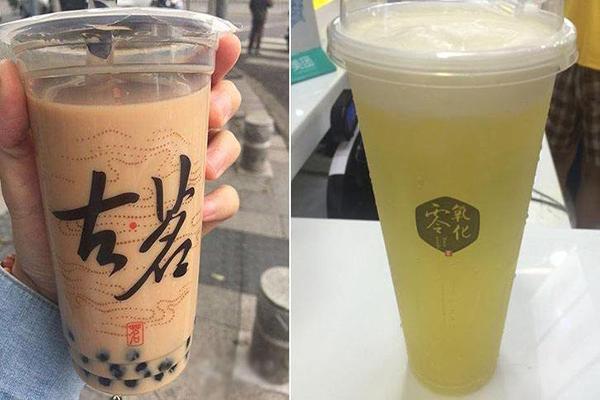 古茗奶茶实物图
