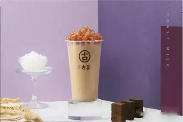 古茗奶茶实物图