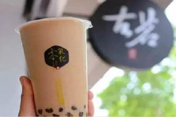 珍珠古茗珍珠奶茶