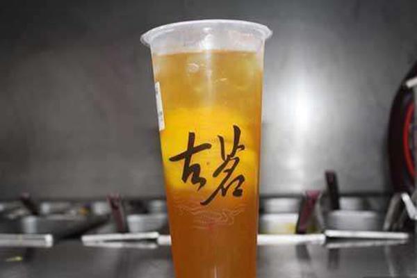 古茗奶茶实物图