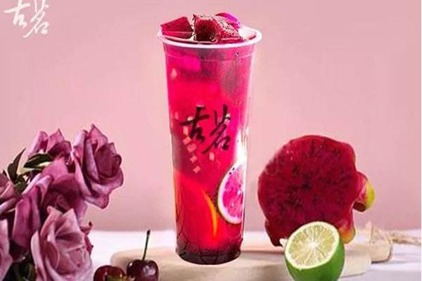 古茗奶茶热卖单品