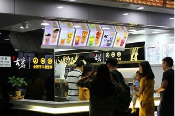 古茗奶茶店铺图