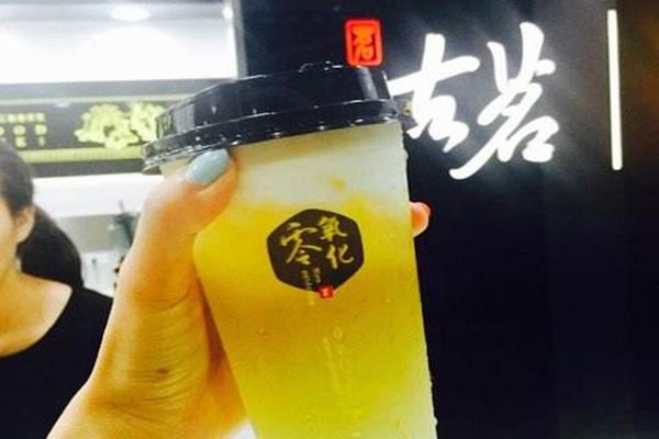 古茗奶茶热卖单品