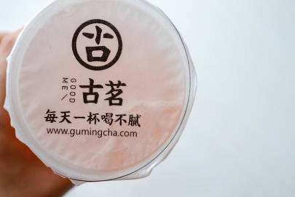 古茗奶茶热卖单品