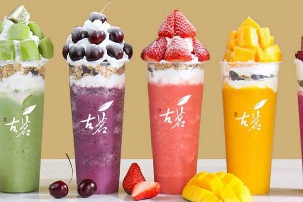 古茗奶茶各类产品图