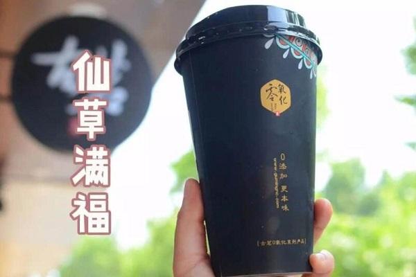 古茗奶茶产品图