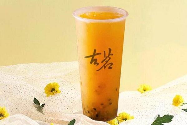 古茗奶茶产品图