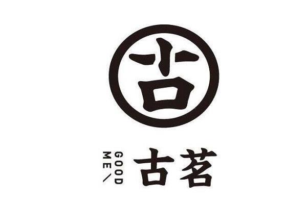 古茗奶茶宣传标志图