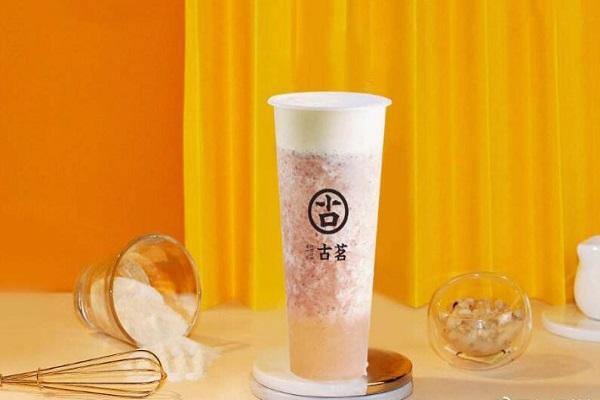古茗奶茶产品宣传图