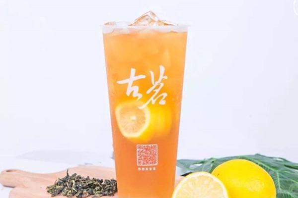 古茗柠檬红茶