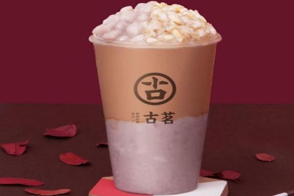 古茗奶茶好喝吗