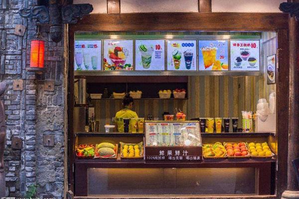 古茗奶茶实体店