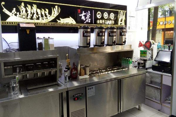 古茗奶茶加盟店