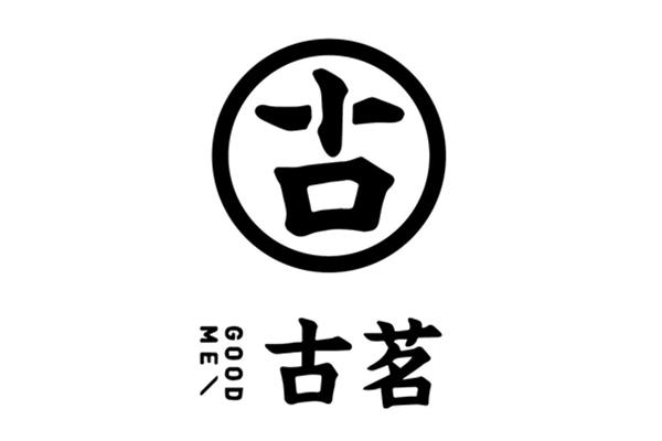 古茗奶茶logo