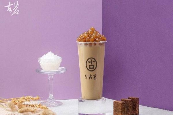 古名奶茶产品图