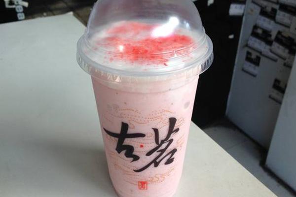 古茗奶茶出品