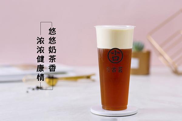 古茗茶饮