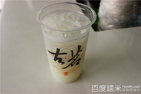 开个古茗奶茶店大概需要多少钱