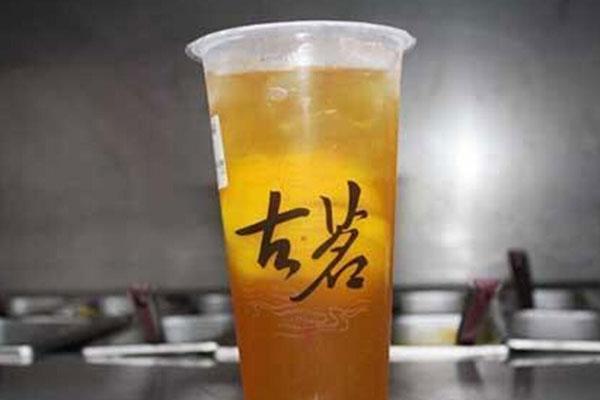 古茗奶茶