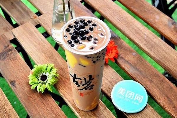 古茗奶茶饮品