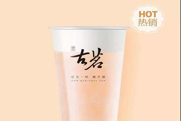 古茗奶茶实物图