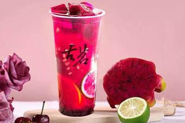 古茗水果茶饮