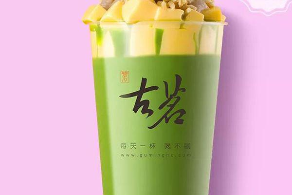 古茗奶茶实物图