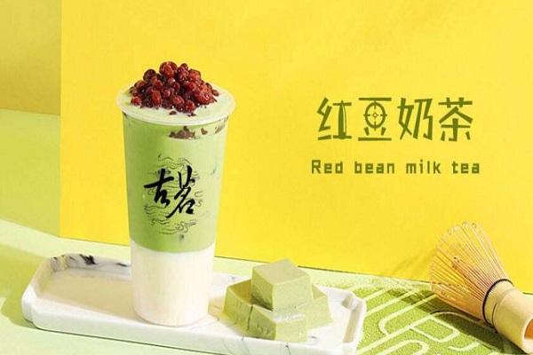 古茗红豆奶茶