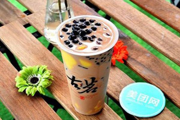 古茗珍珠奶茶