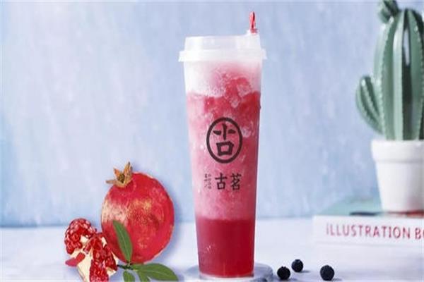 古茗奶茶奶盖系列