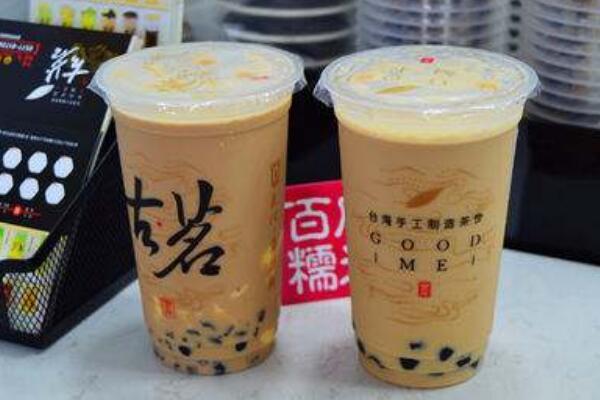 古茗奶茶经典产品