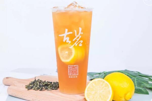 古茗奶茶鲜榨果汁