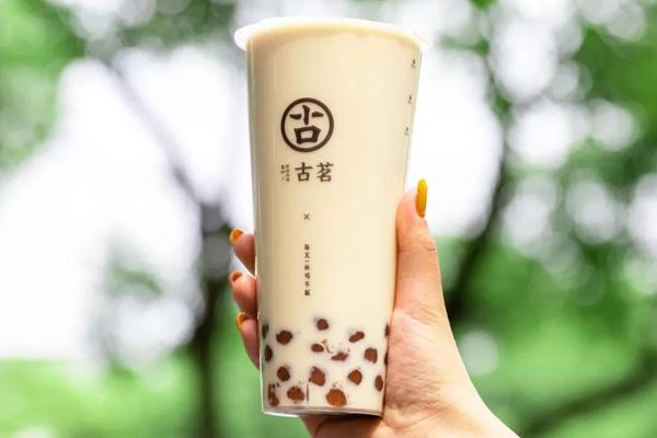 古茗奶茶 古茗奶茶