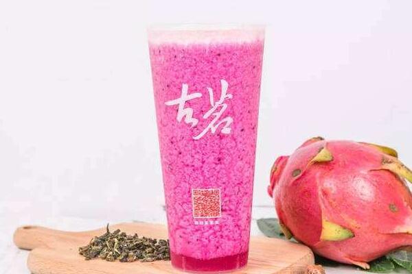 古茗饮品 古茗饮品