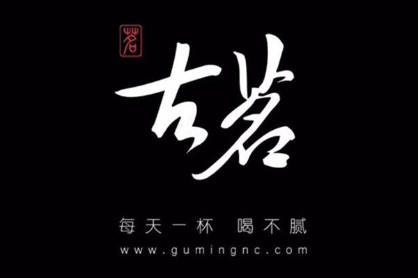 古茗奶茶logo