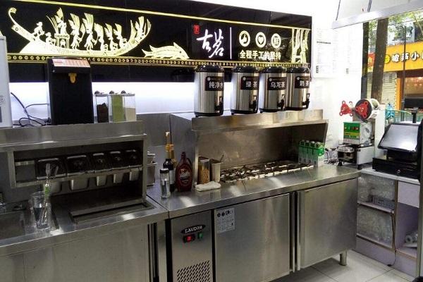 古茗奶茶 古茗奶茶