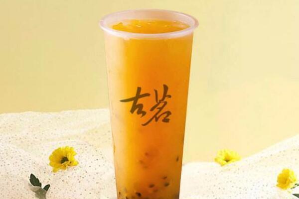 古茗奶茶饮品