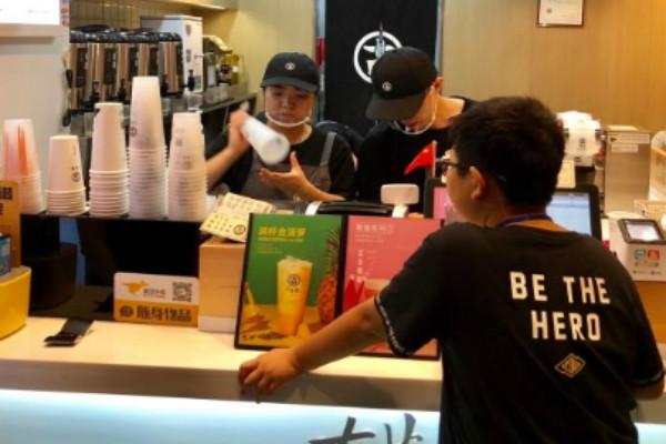 古茗奶茶店铺 古茗奶茶店铺