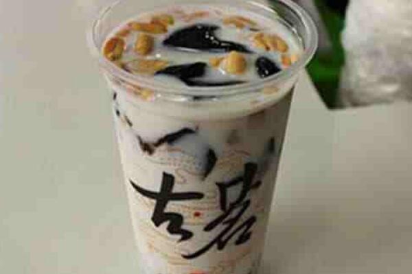 古茗奶茶 古茗奶茶