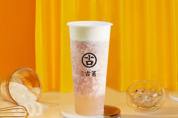 古茗奶茶季节新品
