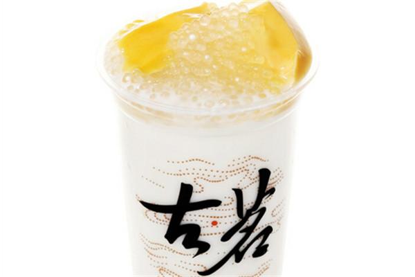 古茗奶茶