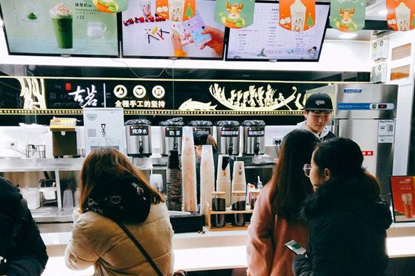 古茗奶茶店铺图