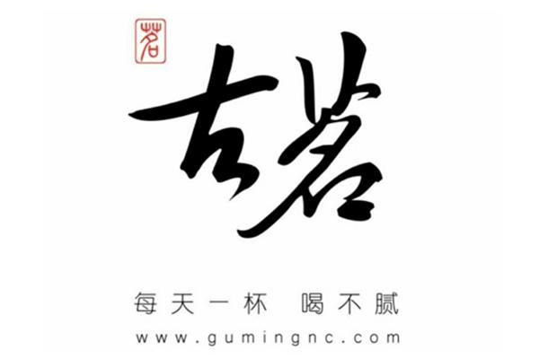 古茗奶茶logo