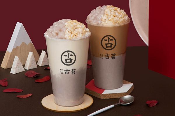 古茗奶茶产品