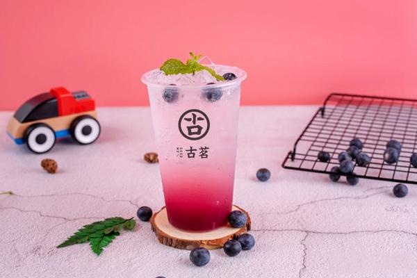 古茗奶茶产品图