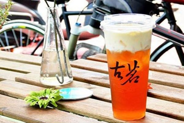 古茗奶茶