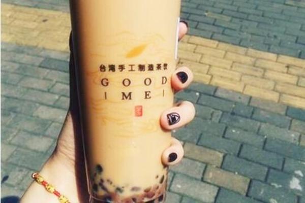 古茗奶茶好喝