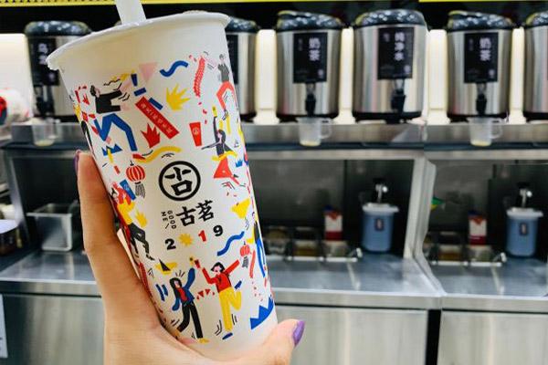 古茗奶茶产品图