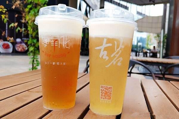 古茗奶茶