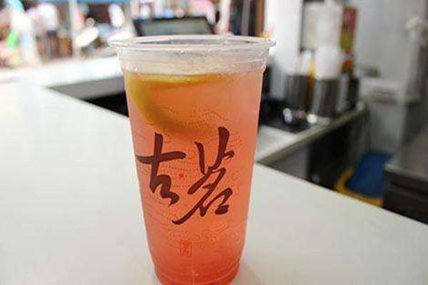 古茗奶茶系列 古茗奶茶系列